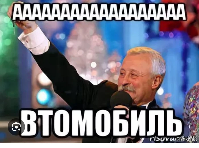 Автомобиль не роскошь или сколько нужно зарабатывать, что бы купить автомобиль? 

Большинство прогол