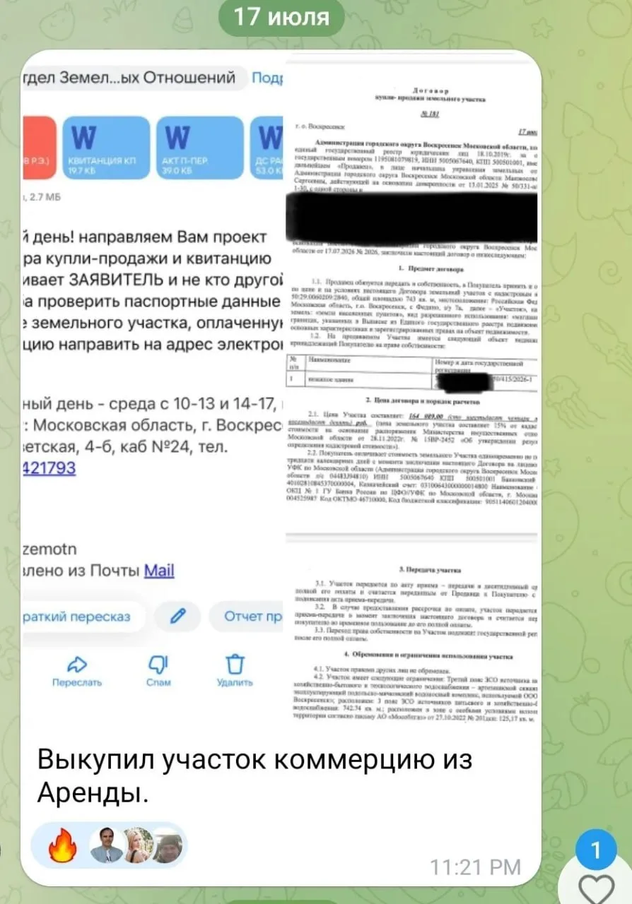 Ты всё делал правильно.

Хорошо учился. Не высовывался. Ходил на работу, получал зарплату два раза в