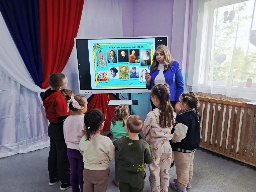 🇷🇺 С наступающим Днём России, дорогие друзья!

Сегодня в нашем детском саду прошло очень увлекател