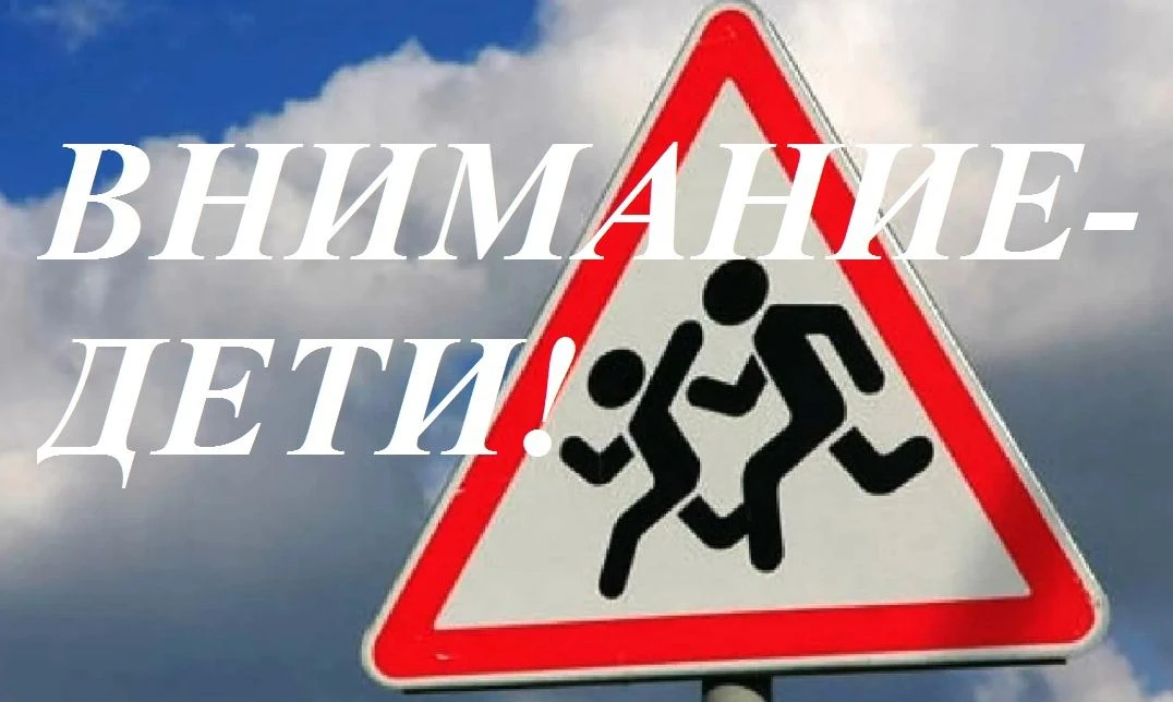 Управление образованием администрации муниципального образования Кущёвский район на основании совмес