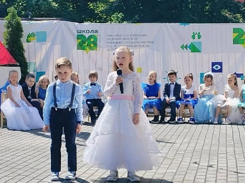 ➰ В добрый путь, выпускники!

6 июня в нашем детском саду состоялся выпускной бал воспитанников груп