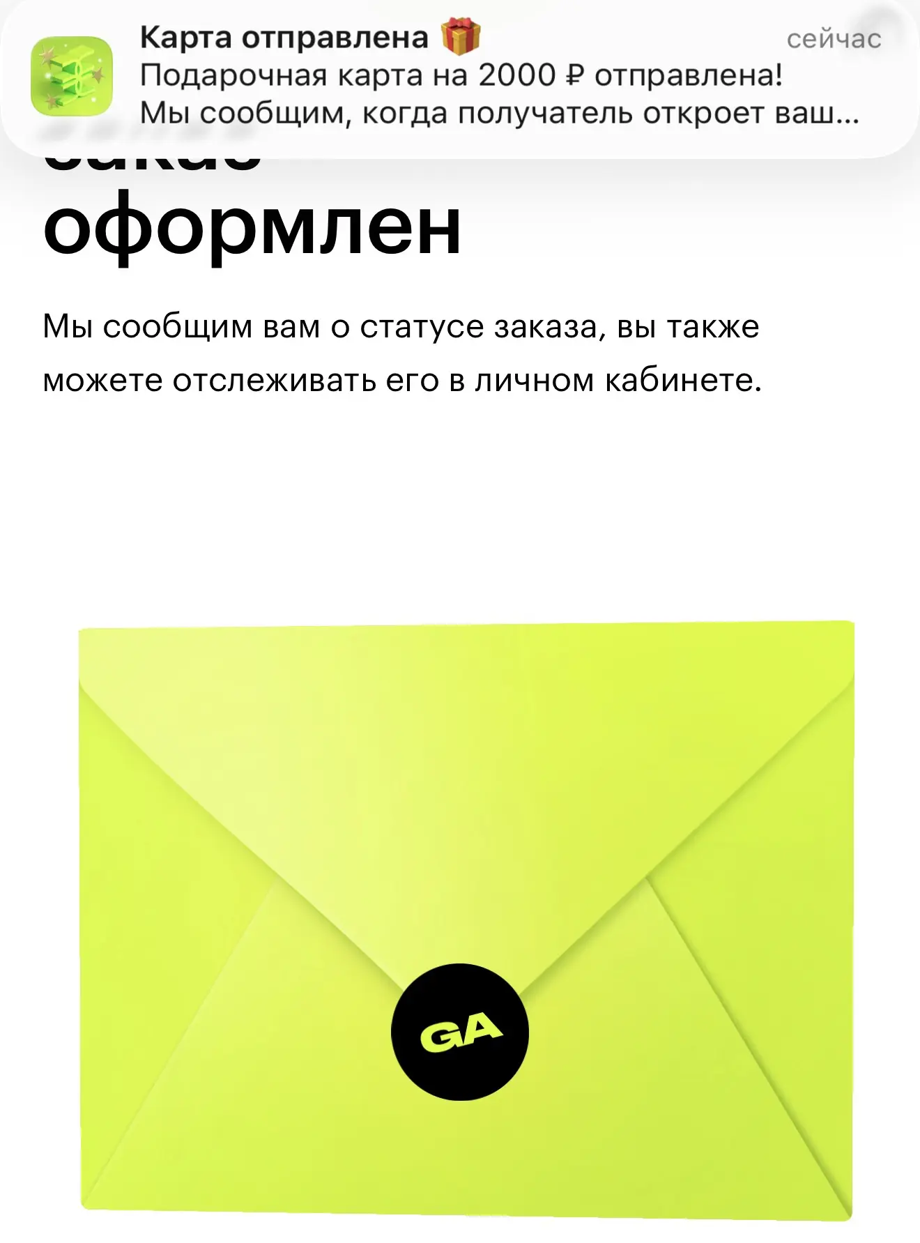 ОБЕЩАЛА - ПОДАРИЛА!

карта нашла свою победительницу 🎉🎉🎉
Правда она сопротивлялась и говорила что