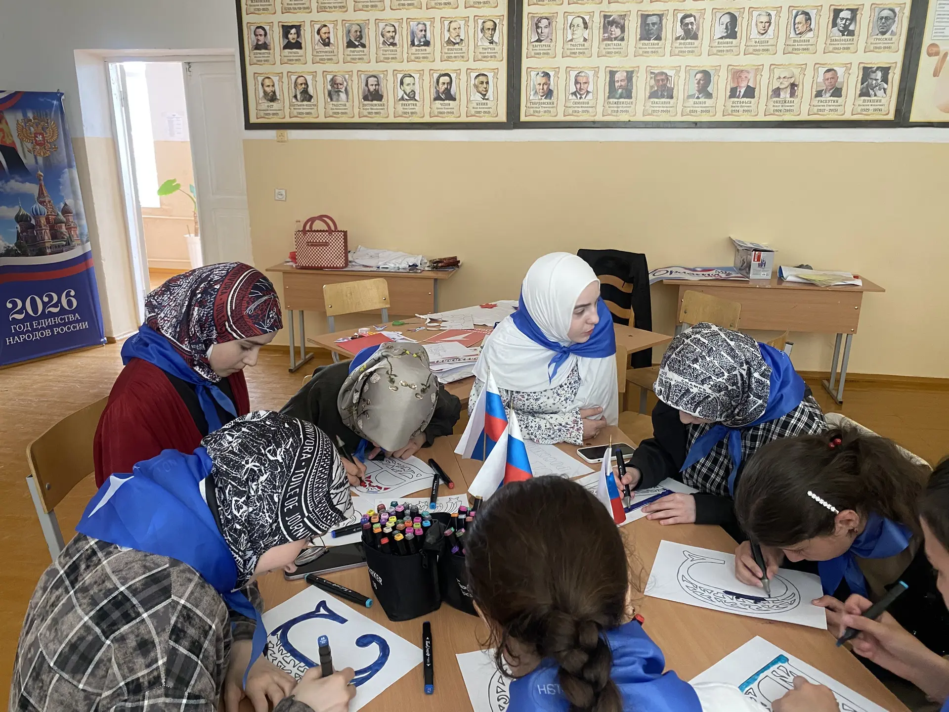 🇷🇺 День России в «Радуге»: ярко, патриотично и душевно!
Сегодня в нашем пришкольном лагере «Радуга