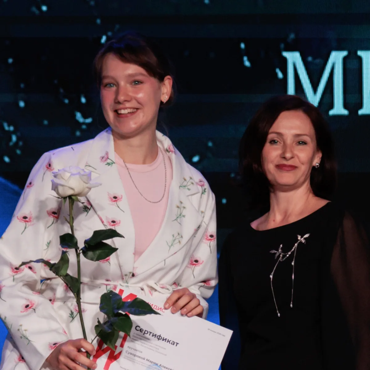 🥇🥈🥉 В МИДиС наградили 100 спортсменов на торжественной церемонии закрытия Спартакиады
Мы чествова