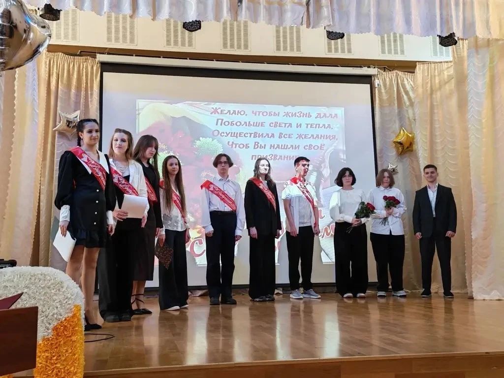 Сегодня в нашей школе состоялось торжественное мероприятие «Последний звонок», посвящённое выпускник