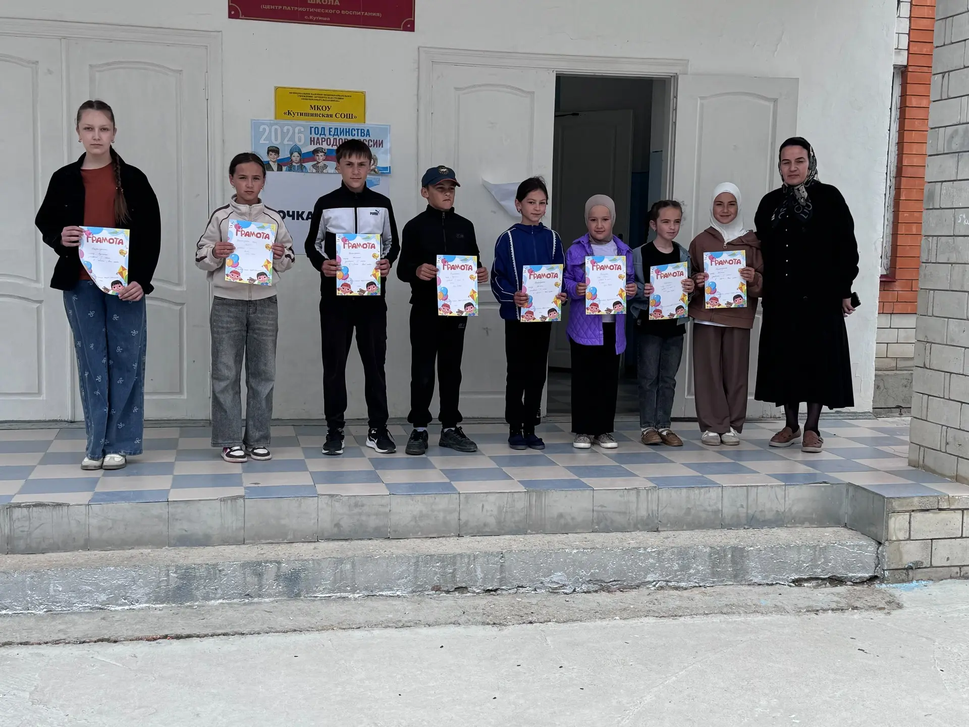 1️⃣4️⃣ день лагерной смены! 🇷🇺
День прошел очень весело и очень познавательно!

☀️ Утро началось, 