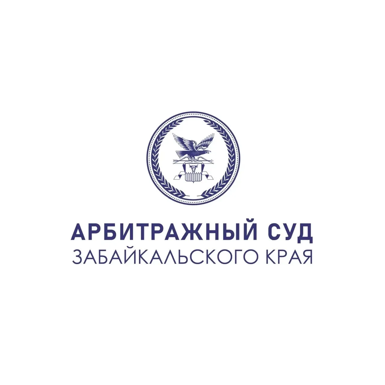 Топ-5 новостей по версии Арбитражного суда Забайкальского края за май 2026 года 

Сформирован перече