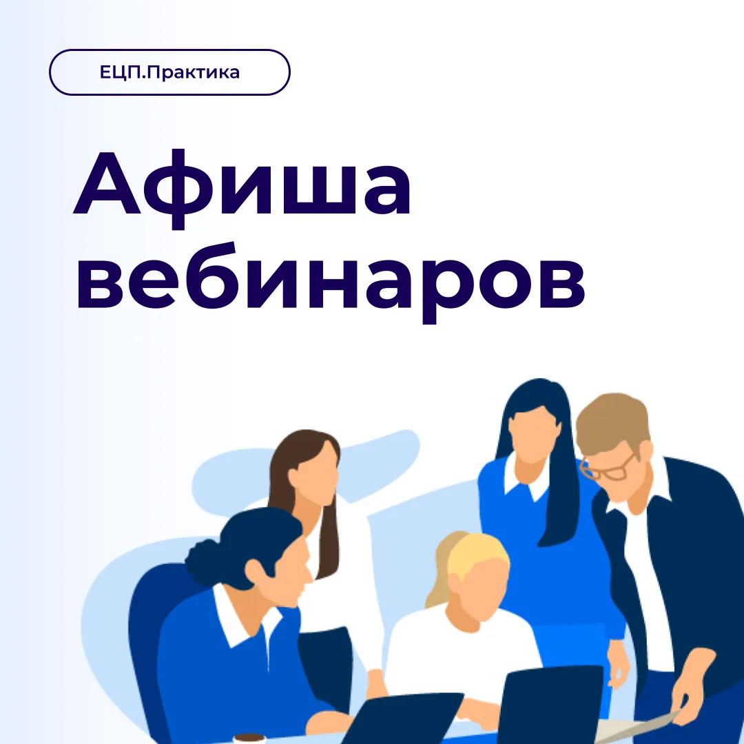 В июне проведем обучающее мероприятие с нашим технологическим партнером: К-Скай. Совместно с предста