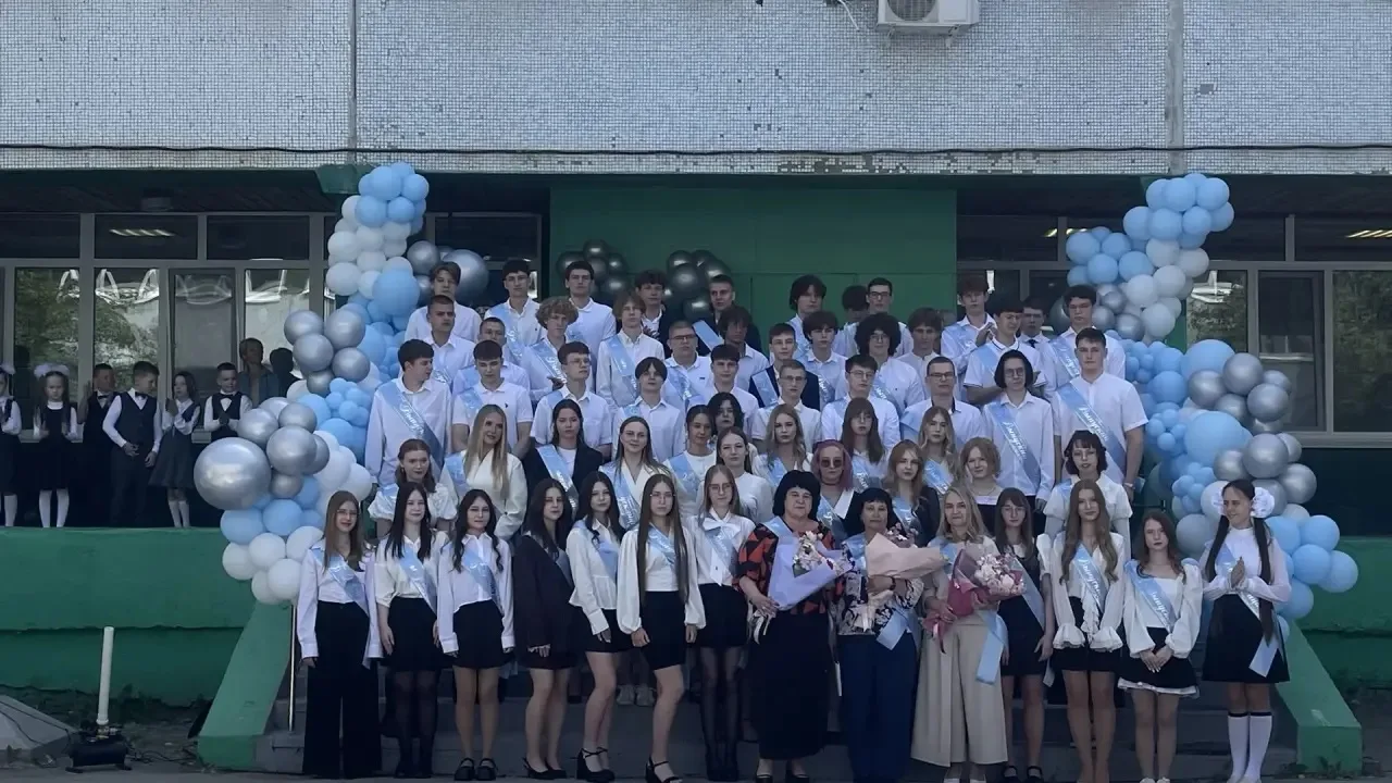 ▎Последние звонки в 9 и 11 классах: Прощание с детством и начало нового этапа

В нашей школе прошли 