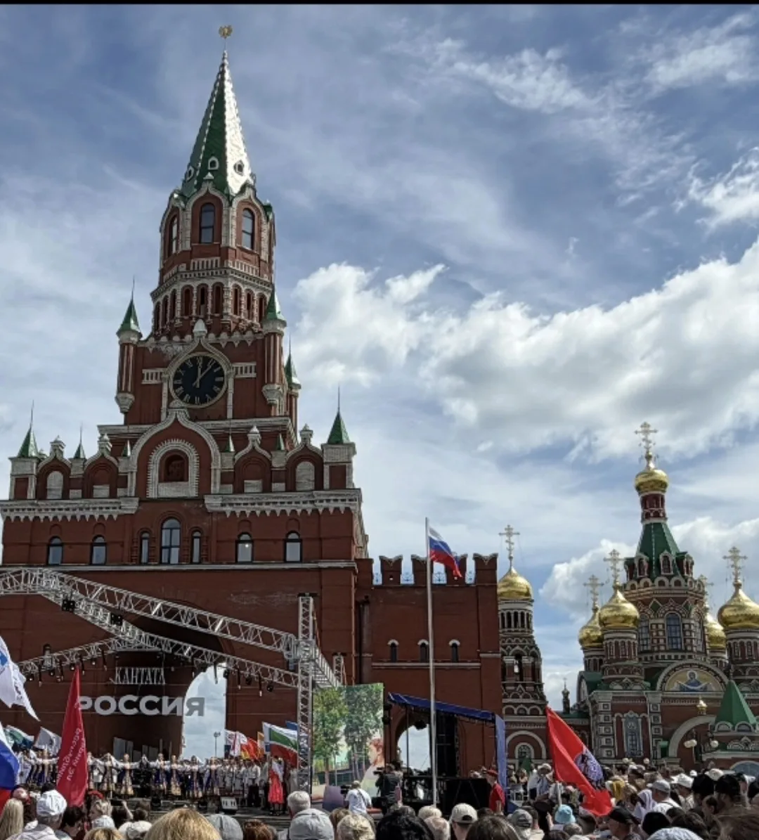 С Днём России!