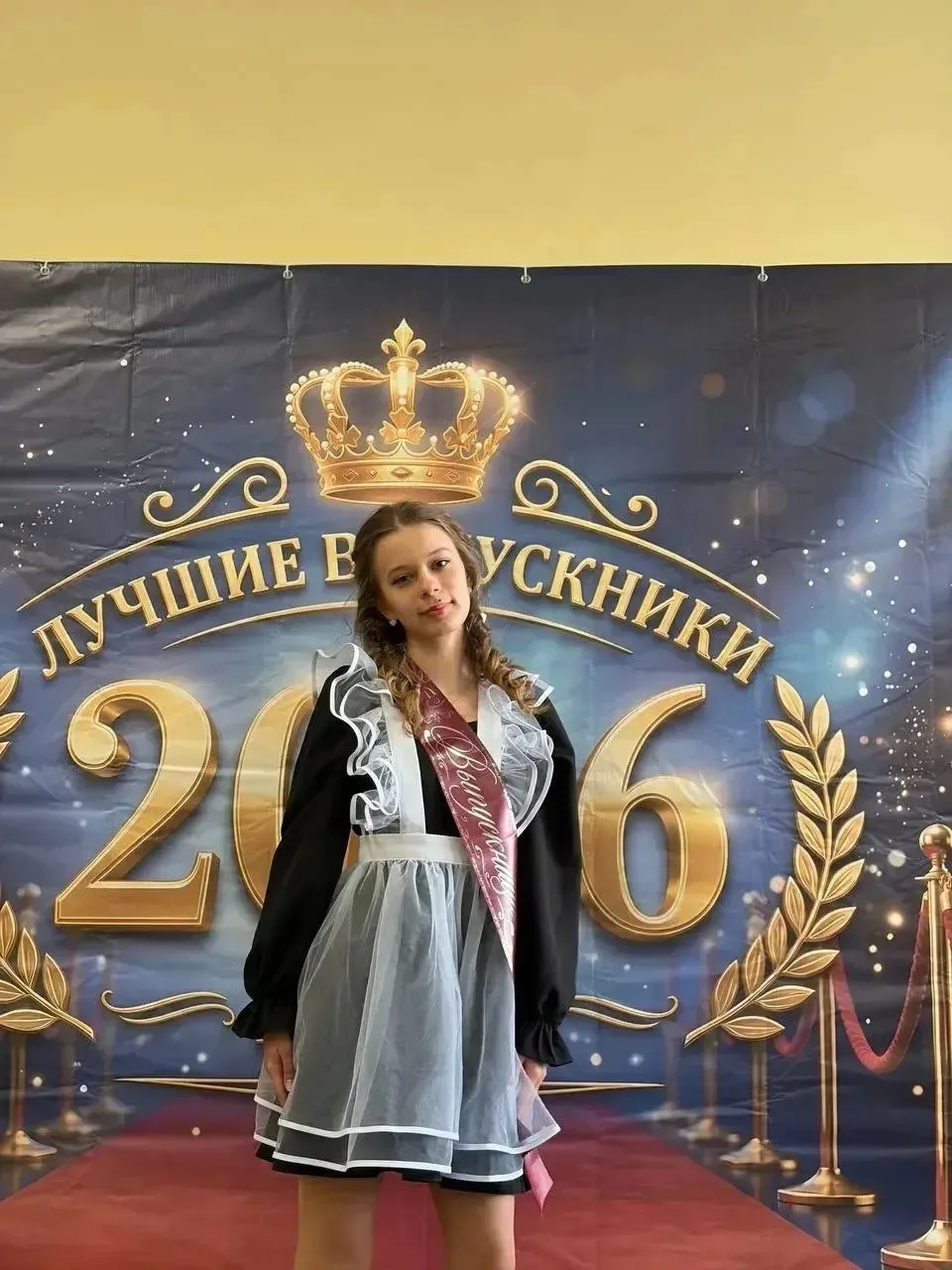 ⭐️ НАША ГОРДОСТЬ! ⭐️

📣Спешим поделиться радостной новостью!

Поздравляем ученицу нашей школы Фомич