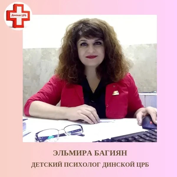 Дети, как губки, впитывают понимание жизни от родителей
 
Чтобы мотивировать вашего ребенка включить