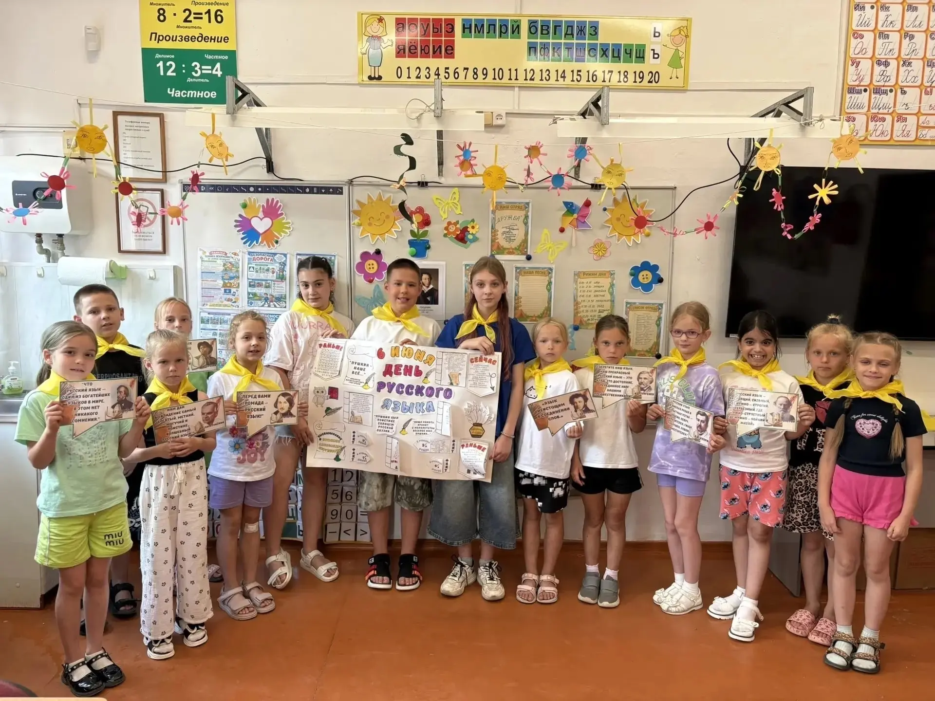 ✨ День русского языка в нашем летнем лагере! ✨

9 июня, в день рождения великого Александра Сергееви