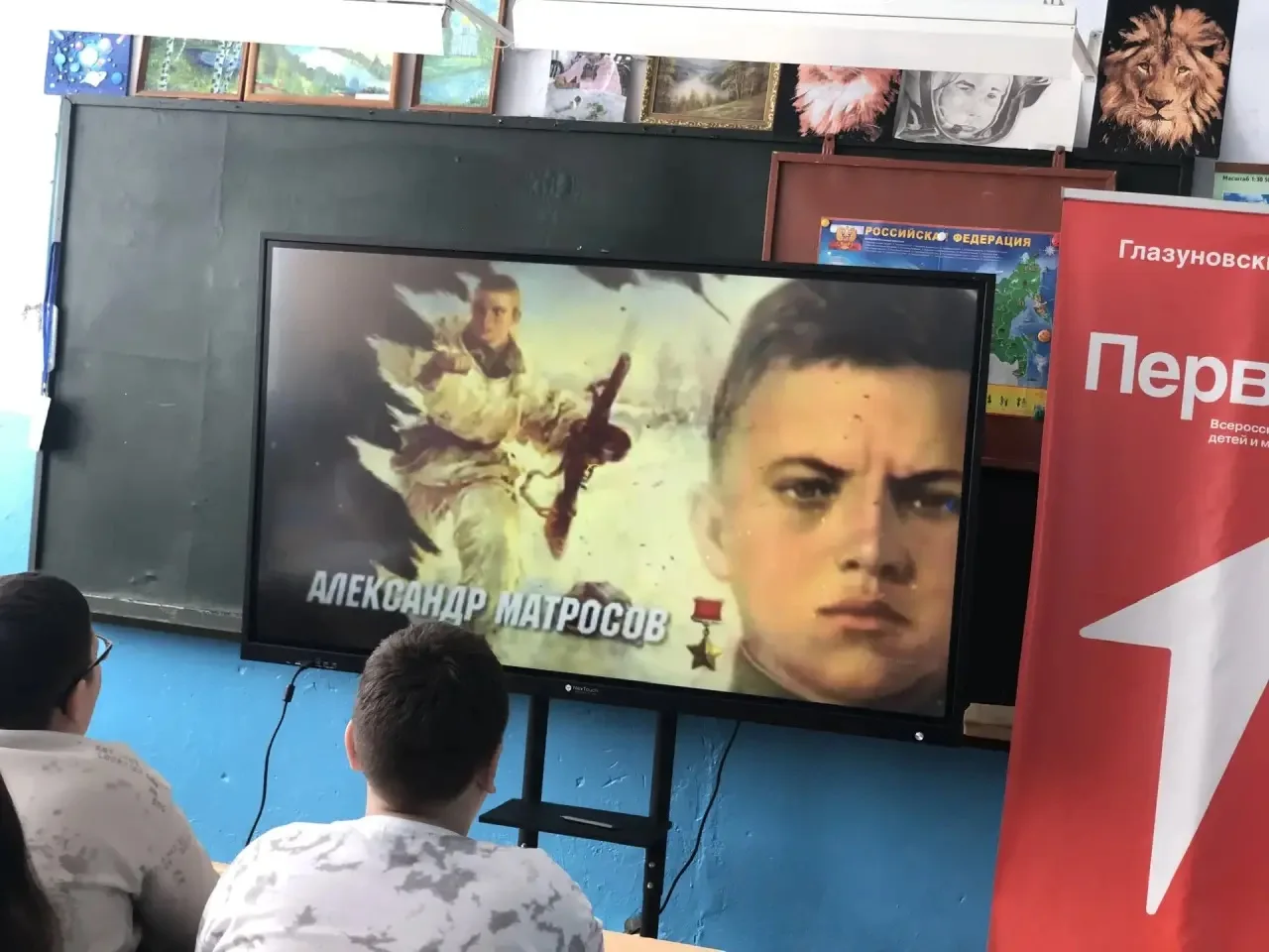 🌟 Проект «Орловские герои»: сохраняем память о подвигах! 🌟

16 марта 2026 года в рамках культурно-