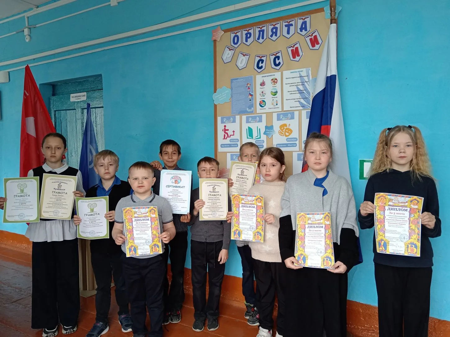 🏆 Копилка достижений🏆 

✍️ Наша обшешкольная копилка достижений пополнилась! На торжественной лине