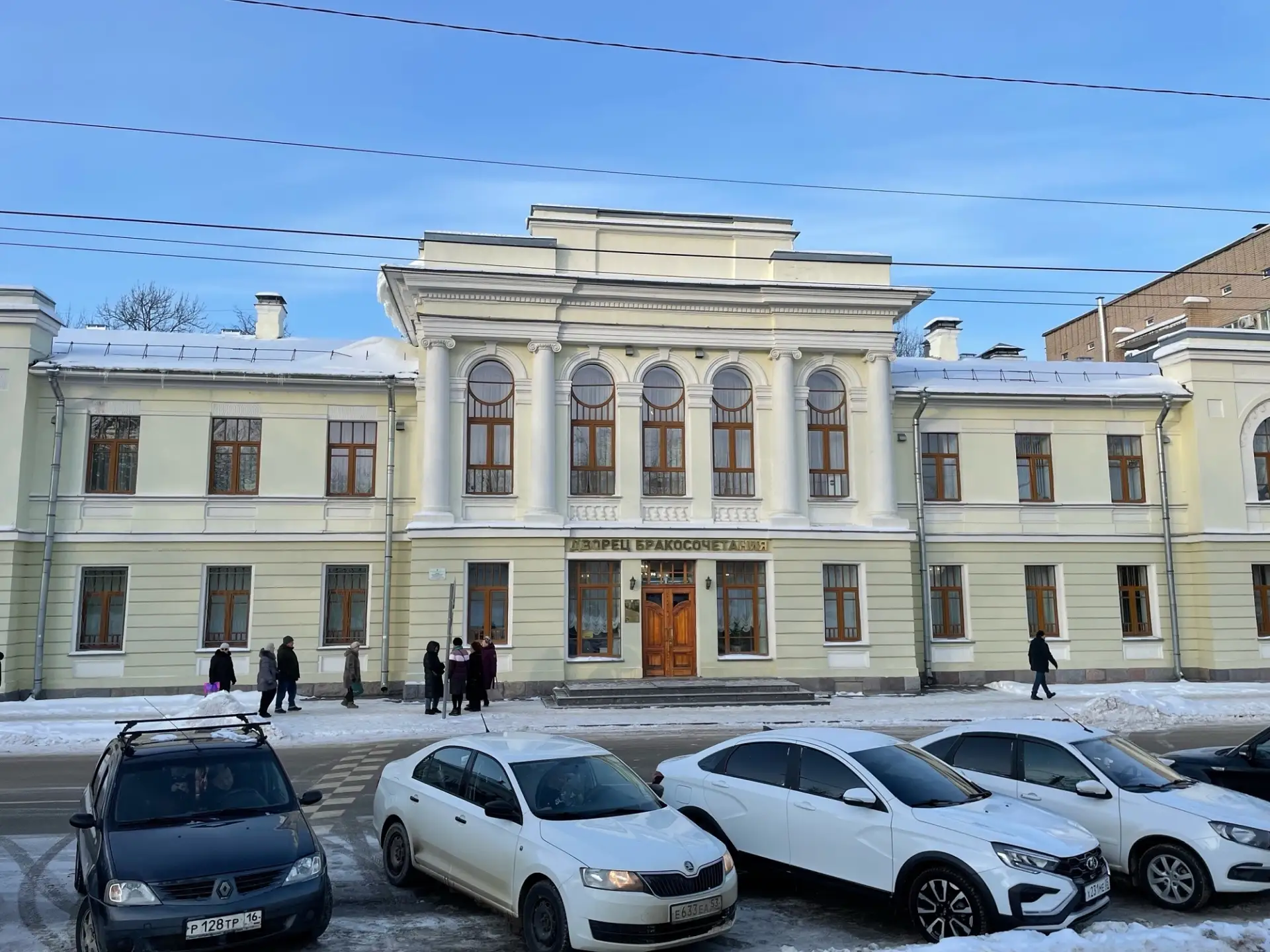 9️⃣ февраля участники клуба «Добрые встречи» и сотрудники нашей библиотеки посетили Дворец бракосоче