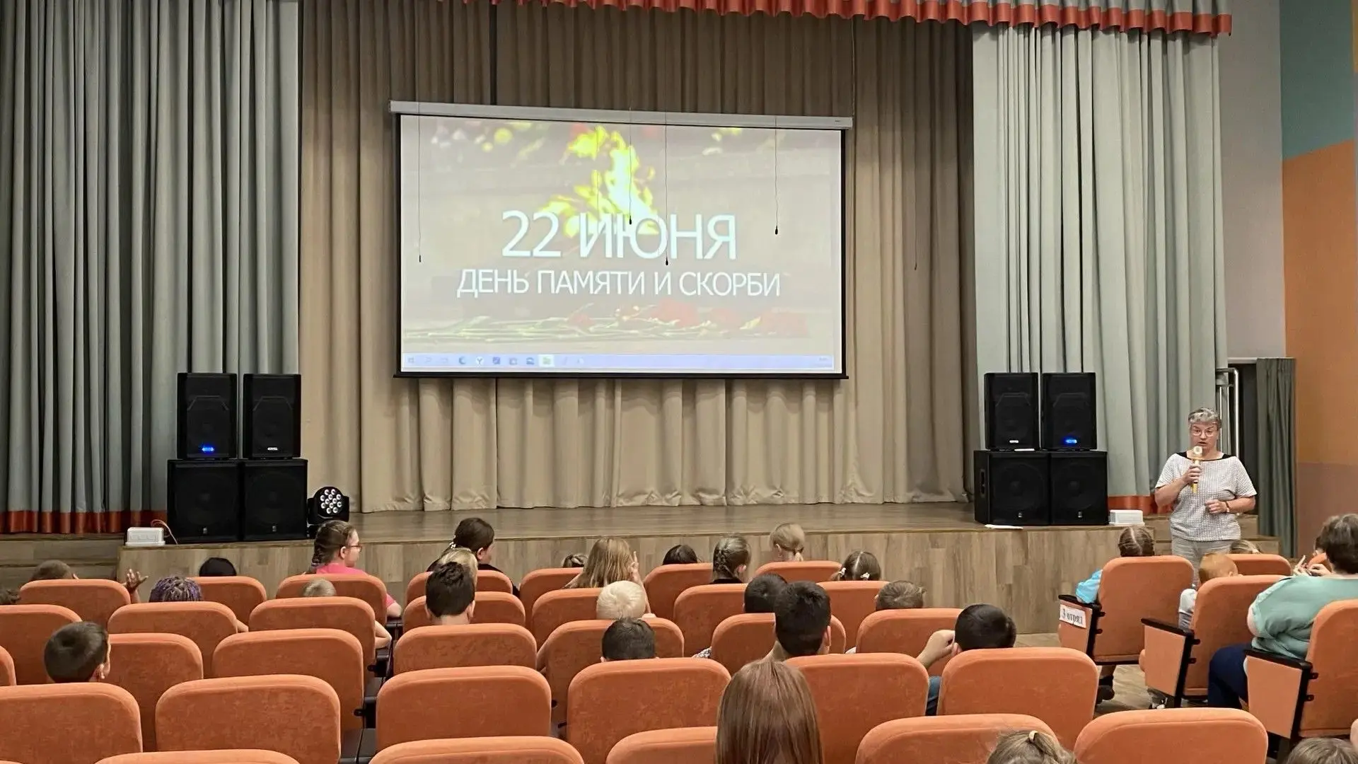 🕯"СВЕЧА ПАМЯТИ"  В  "СОЛНЕЧНОМ"🌼

🇷🇺22 июня -День памяти и скорби, учрежденный Указом Президента