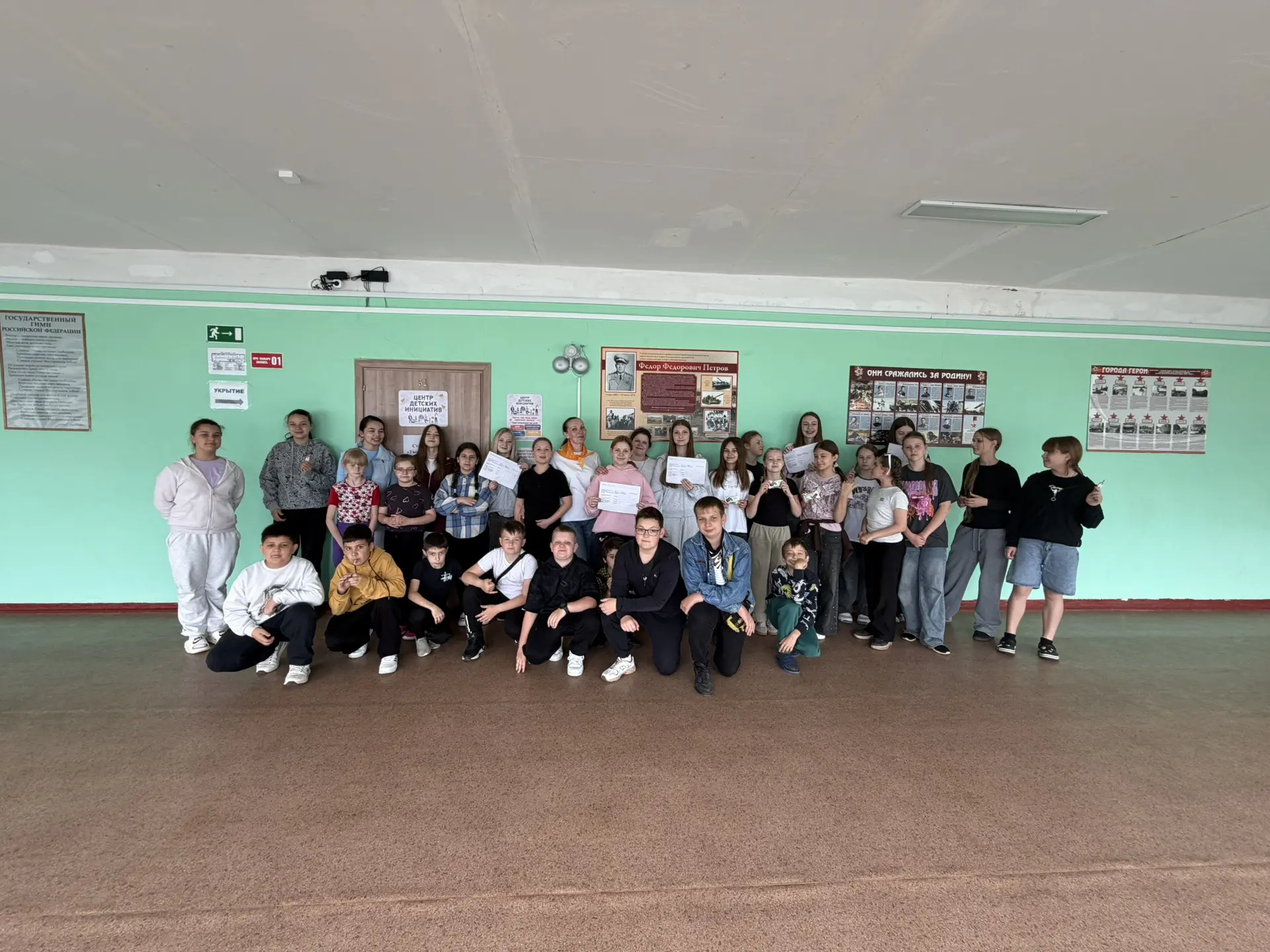 🎉 В нашем центре прошла игра по станциям в рамках Всероссийской акции «Краски детства»! 🎉

В предд