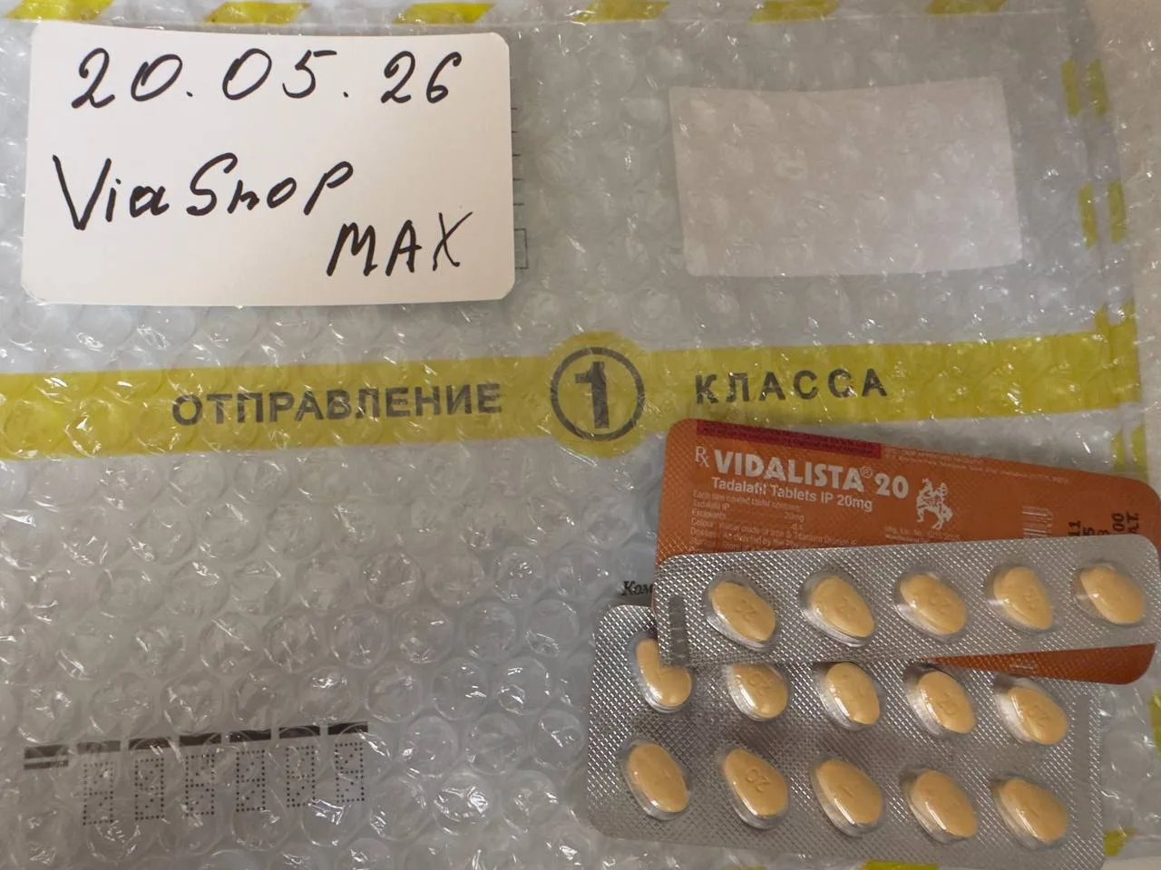 ✅Напоминаем, что работаем без выходных! По субботам и вс. так же принимаем и отправляем Ваши заказы!