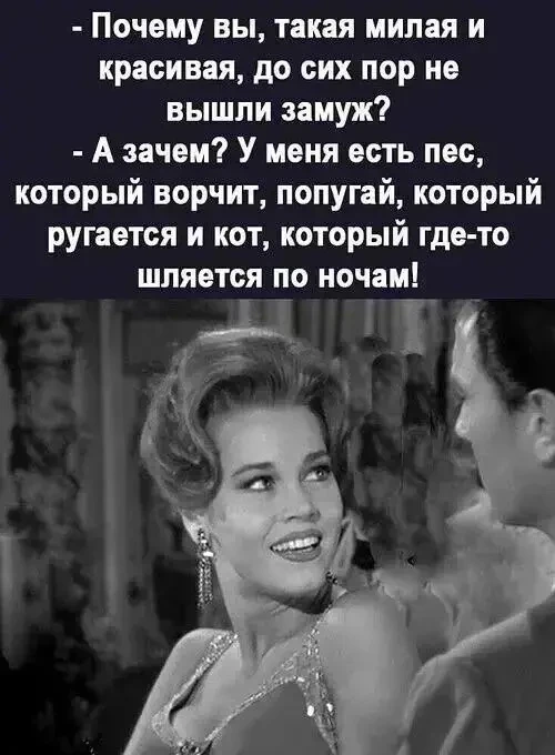 Юмор до слёз 🤣