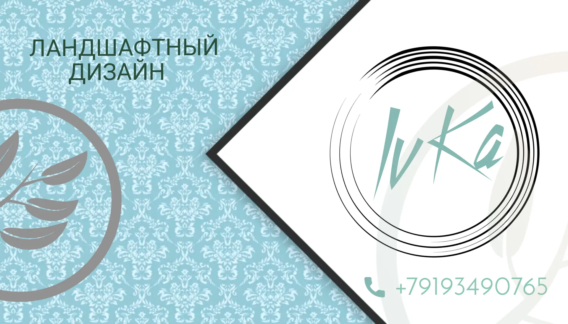 Для размещения своего объявления в канале свяжитесь с администратором канала нажав на кнопку снизу ⬇