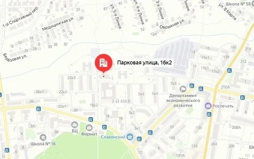 Завтра начнет осуществляться подача горячей воды потребителям котельной на ул. Парковой (№14)

Во из