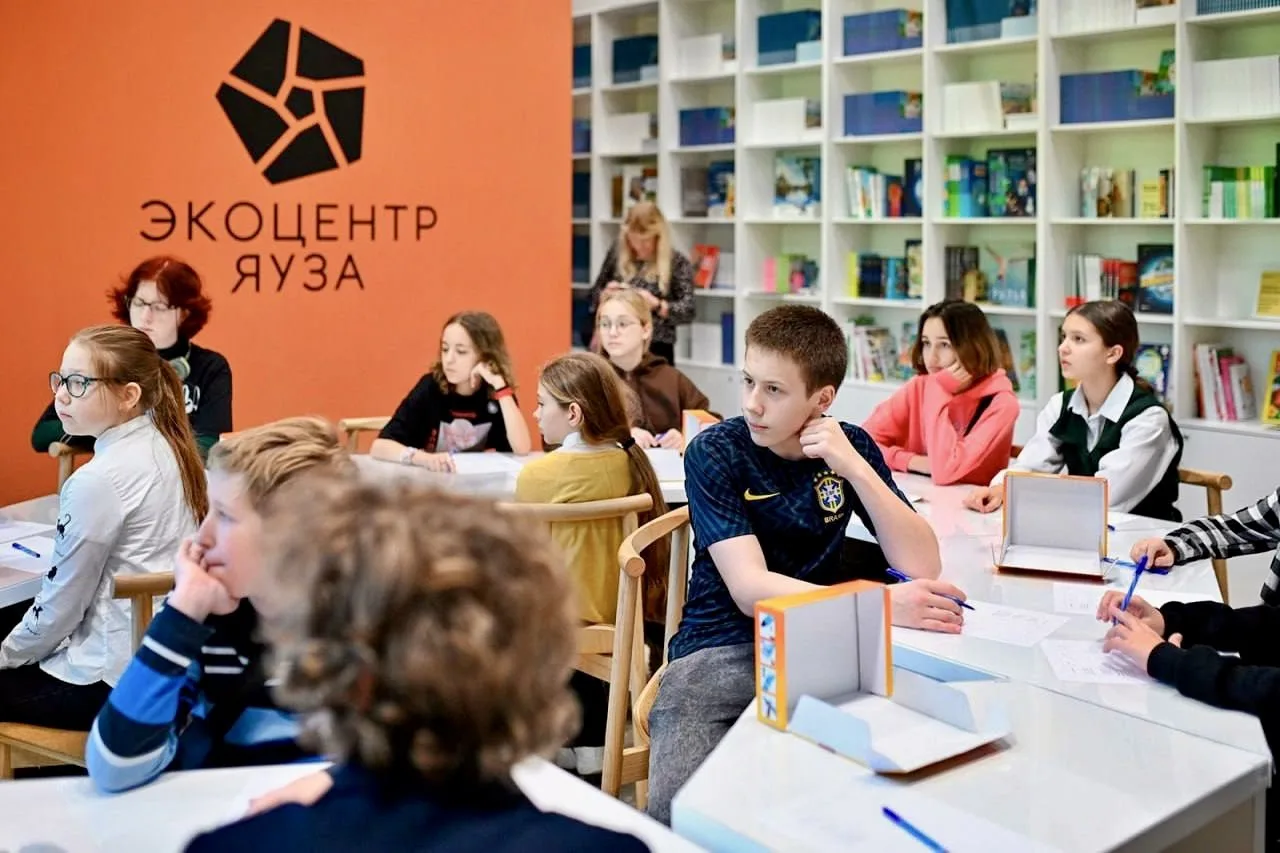 🌿Интерактив по профориентации для школьников и студентов пройдёт сегодня в экоцентре «Яуза»

♻️Учас