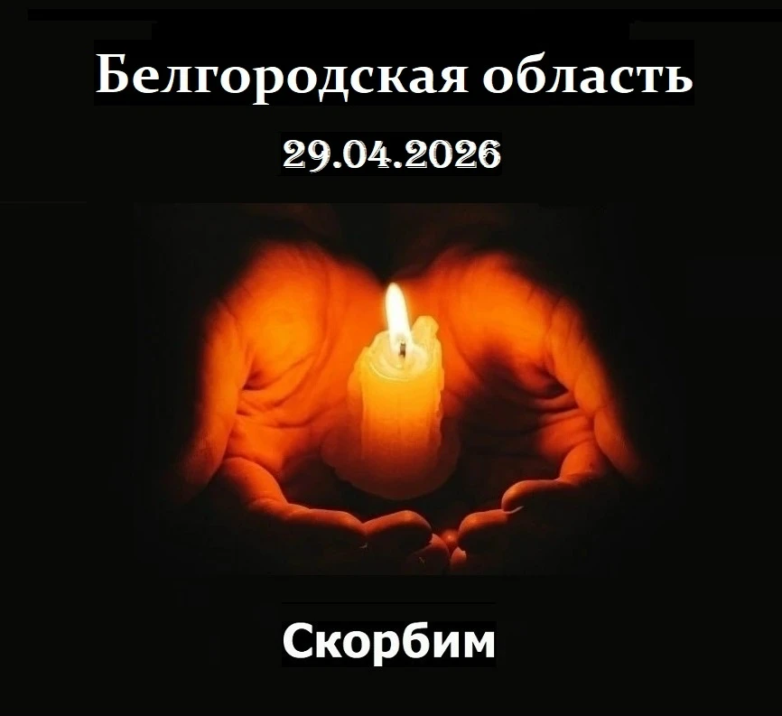 ❗НАЦИСТЫ УДАРИЛИ ПО АВТОБУСУ: ТРОЕ ПОГИБШИХ, ВОСЕМЬ РАНЕНЫХ

Сегодня, как и каждый день, нацисты Кие