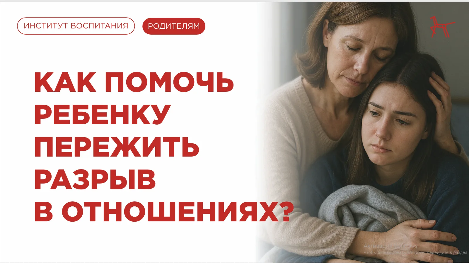 🌟 Студенчество – это время не только для дипломов и зачётов. Это время, когда мы учимся любить, дру