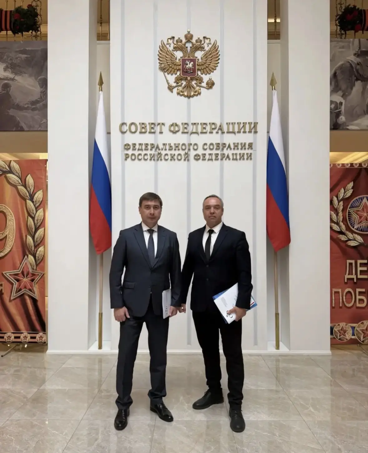 Председатель Правления Руслан Апсалямов принял участие в мероприятии, организованном Комитетом Совет
