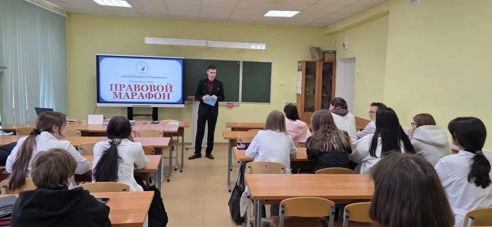 В ГАПОУ МО «Мурманский медицинский колледж» состоялась интеллектуальная игра «Правовой марафон 2.0»,