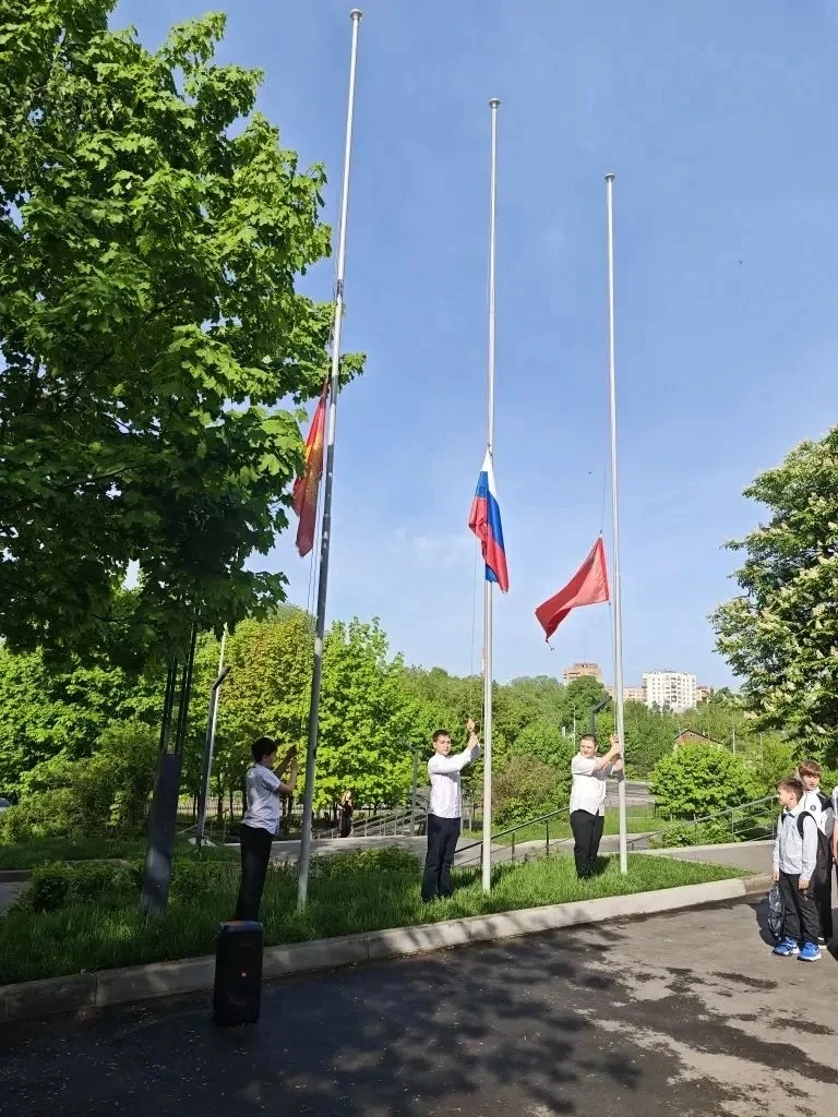Разговоры о важном: ценности, которые нас объединяют"
18 мая учебная неделя в МБОУ «Школа современно