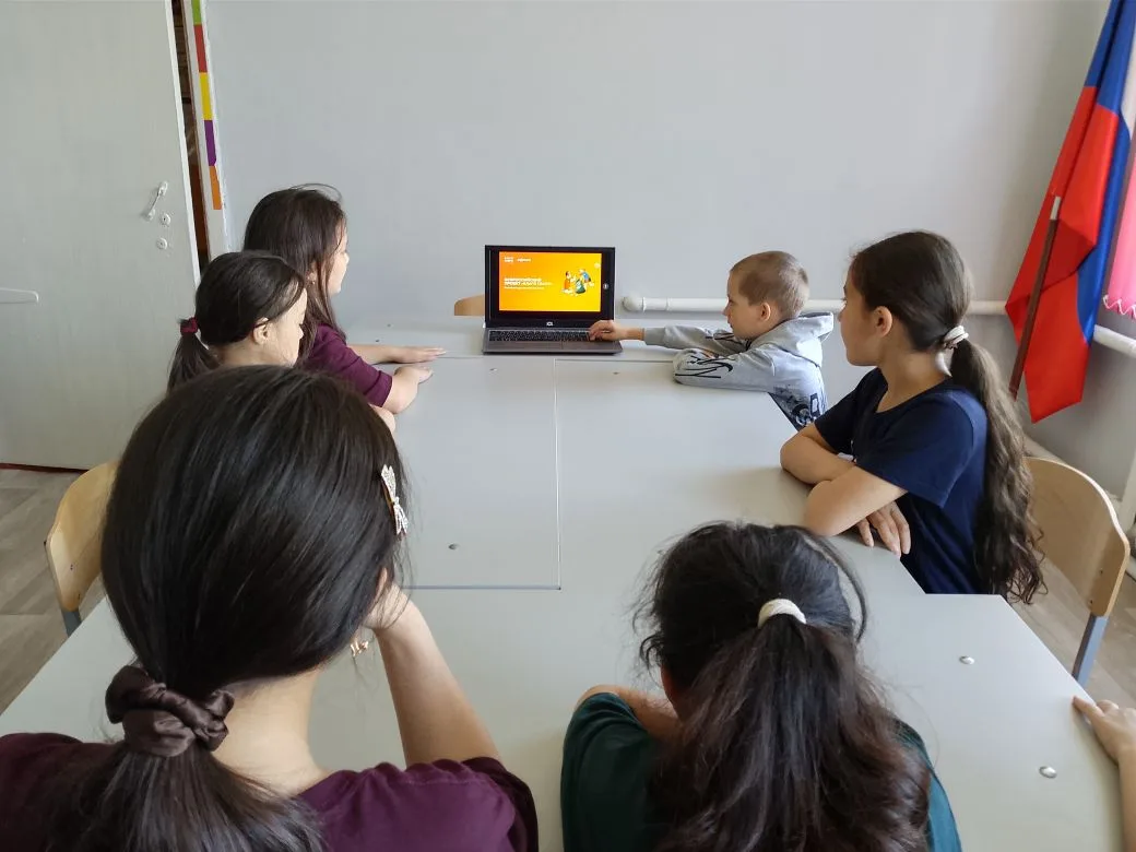 ☀️ В летнем пришкольном лагере «Бригантина» прошло познавательное мероприятие!

Ребята познакомились