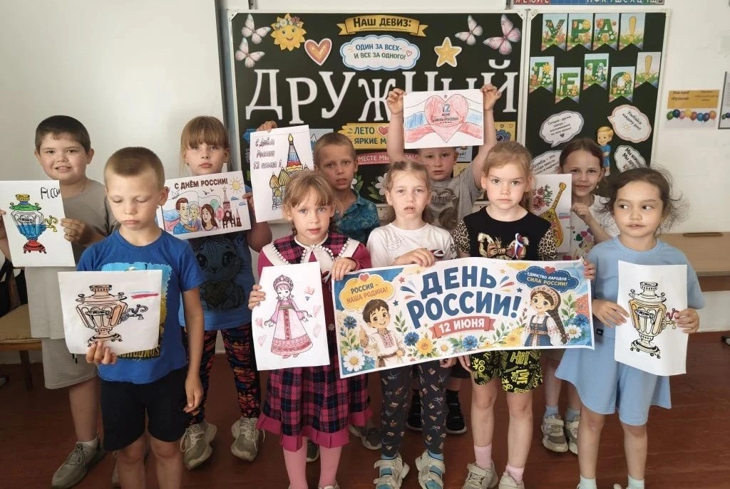 Конкурс рисунков «Россия в каждом сердце»

🇷🇺 В День России, 12 июня, жители Дружного города и Зве