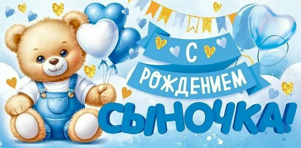 Маленькая любовь, которая меняет всё. 👣

С большой радостью сообщаем: в семье наших студентов Викто