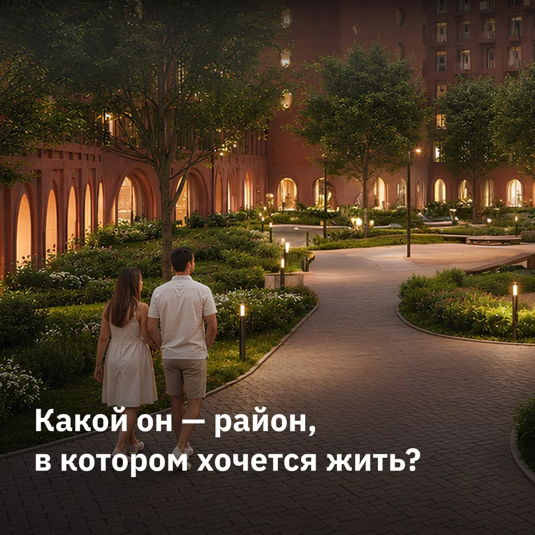 Друзья! 🥰

В преддверии Дня города предлагаем вам принять участие в социальном анкетировании на тем