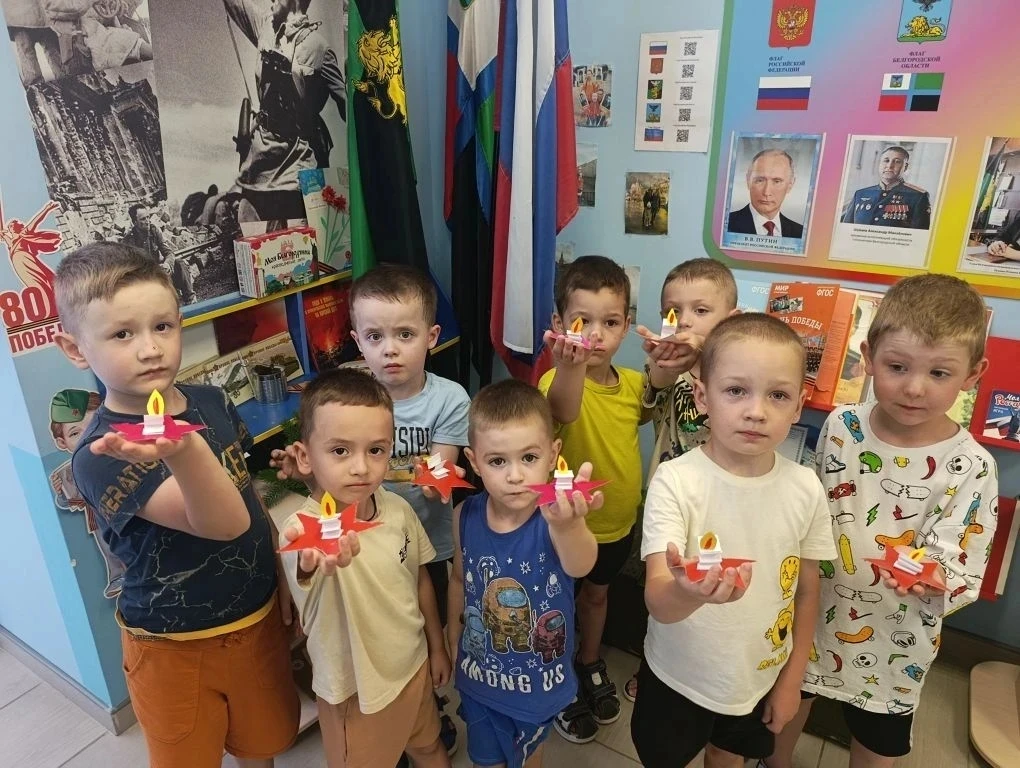 ДЕНЬ ПАМЯТИ И СКОРБИ 

Этот день навсегда останется в истории нашей страны. В старшей группе мы гово