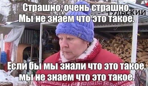 Страшное слово — вайб-кодинг

Когда слышите/видите его, какая мысль возникает первой?

👇Напишите в 