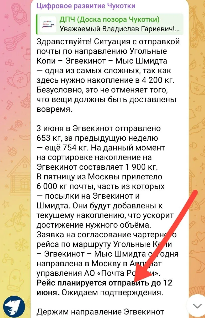 Здравствуйте! Что за обман людей? Глубокое наплевательство с высокой колокольни и вешание лапши на у