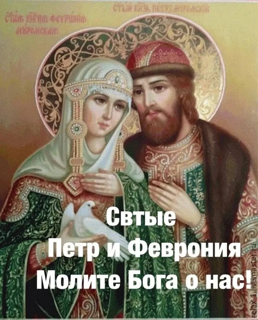 Две способности дал нам Господь: помнить и забывать.
Забывать зло. Помнить добро.

☦  Св. Феврония М