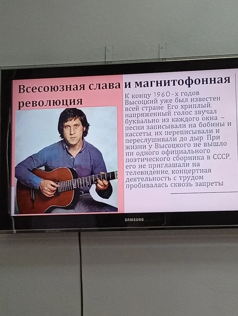 В преддверии Международного дня русского языка в техникуме состоялась Неделя русского языка и культу