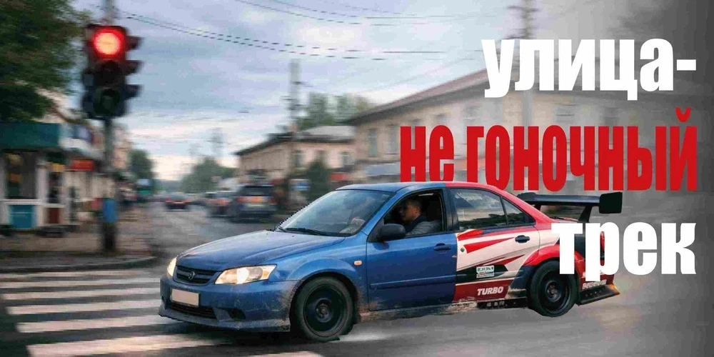 Подведены итоги конкурса социальной рекламы по безопасности дорожного движения 🚦

💬 с 1 апреля по 