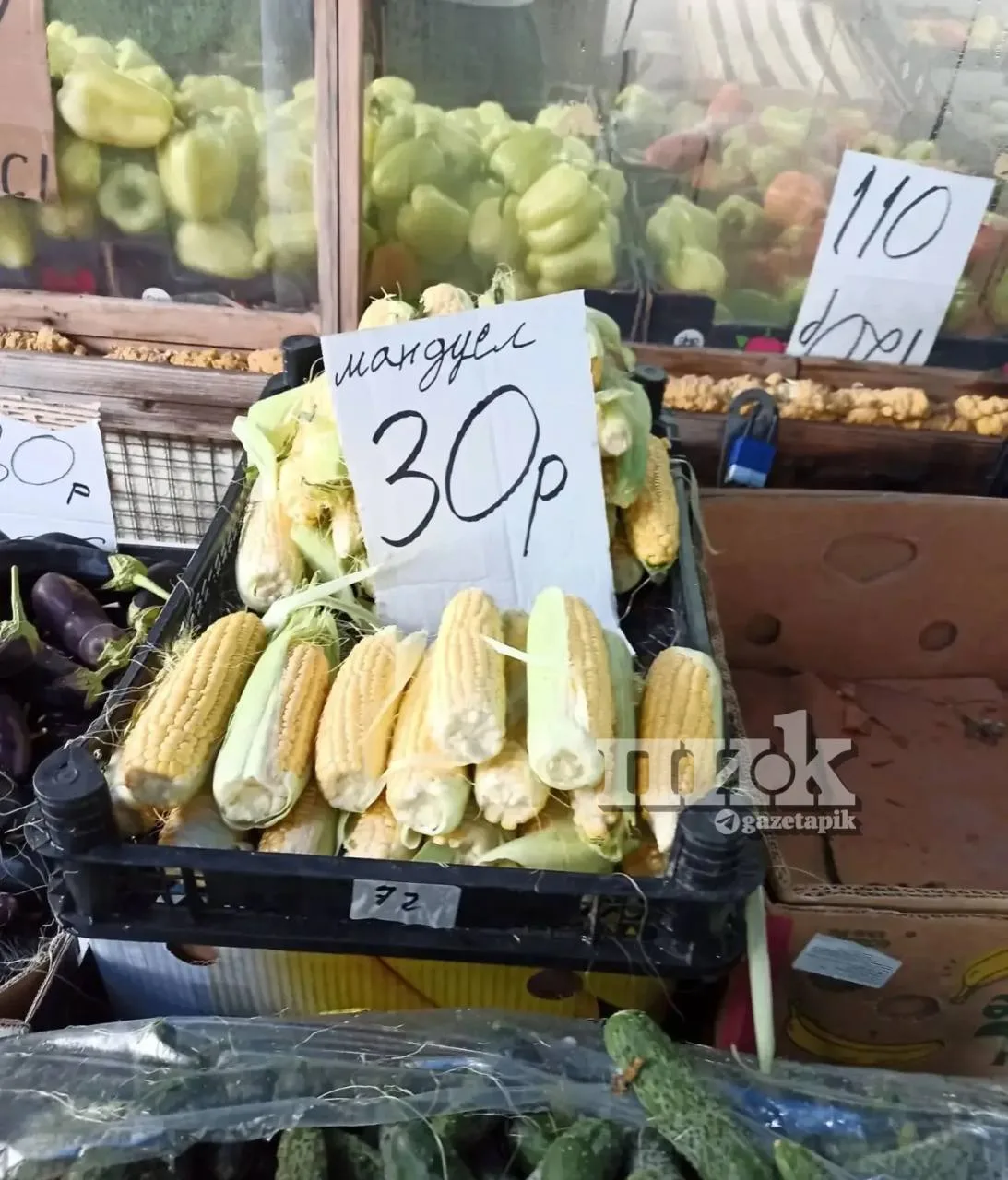 🌽На центральном городском рынке всегда можно найти не только самые свежие овощи и фрукты, но и пово