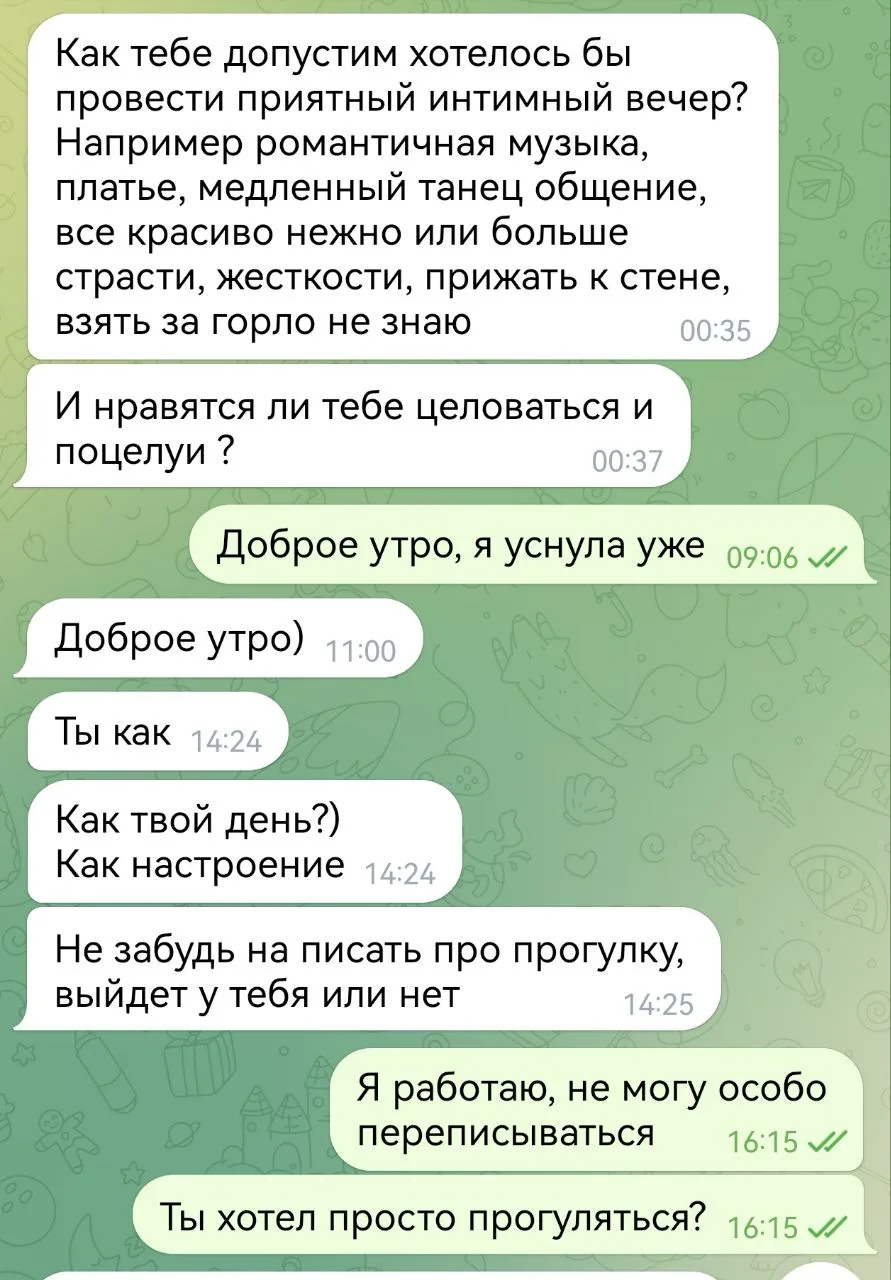 Милфа решила порезвиться

Развязка событий.

Молодые пацаны вообще не парятся. Мне очень нравится ег