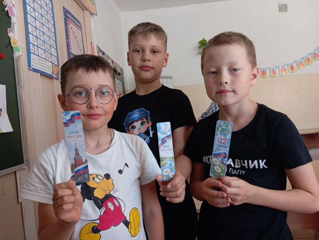 💥 Загадки, шифры и море азарта — так прошёл квест «Тайна шифра» в пришкольном лагере Греховской шко