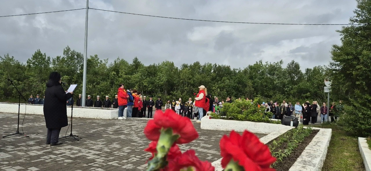 День памяти и скорби 2026: 
85 лет со дня начала Великой Отечественной войны 
 
22 июня 2026 года Ро