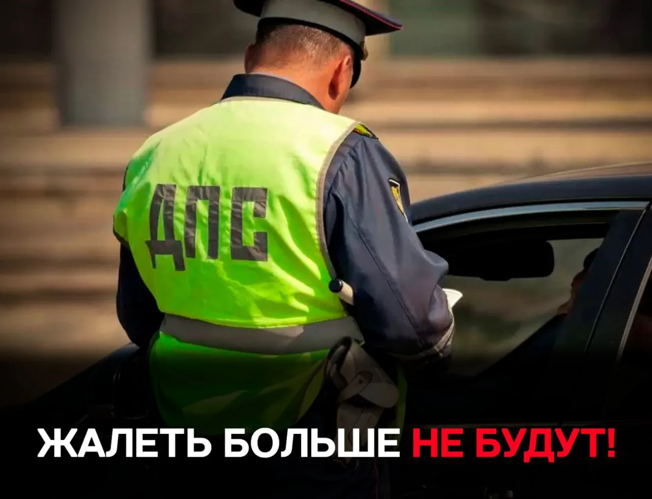 ⚡Новый штраф 30.000 рублей для автовладельцев

Уже с 1 сентября любой автовладелец может быть оштраф