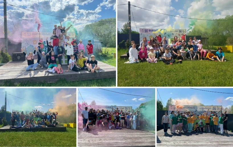 Дорогие друзья!
Самое время забронировать даты для проведения ваших праздничных мероприятий к оконча