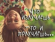 Заботясь о детях, мы часто оцениваем только видимые показатели: сыт ли, тепло ли одет, вовремя ли сд
