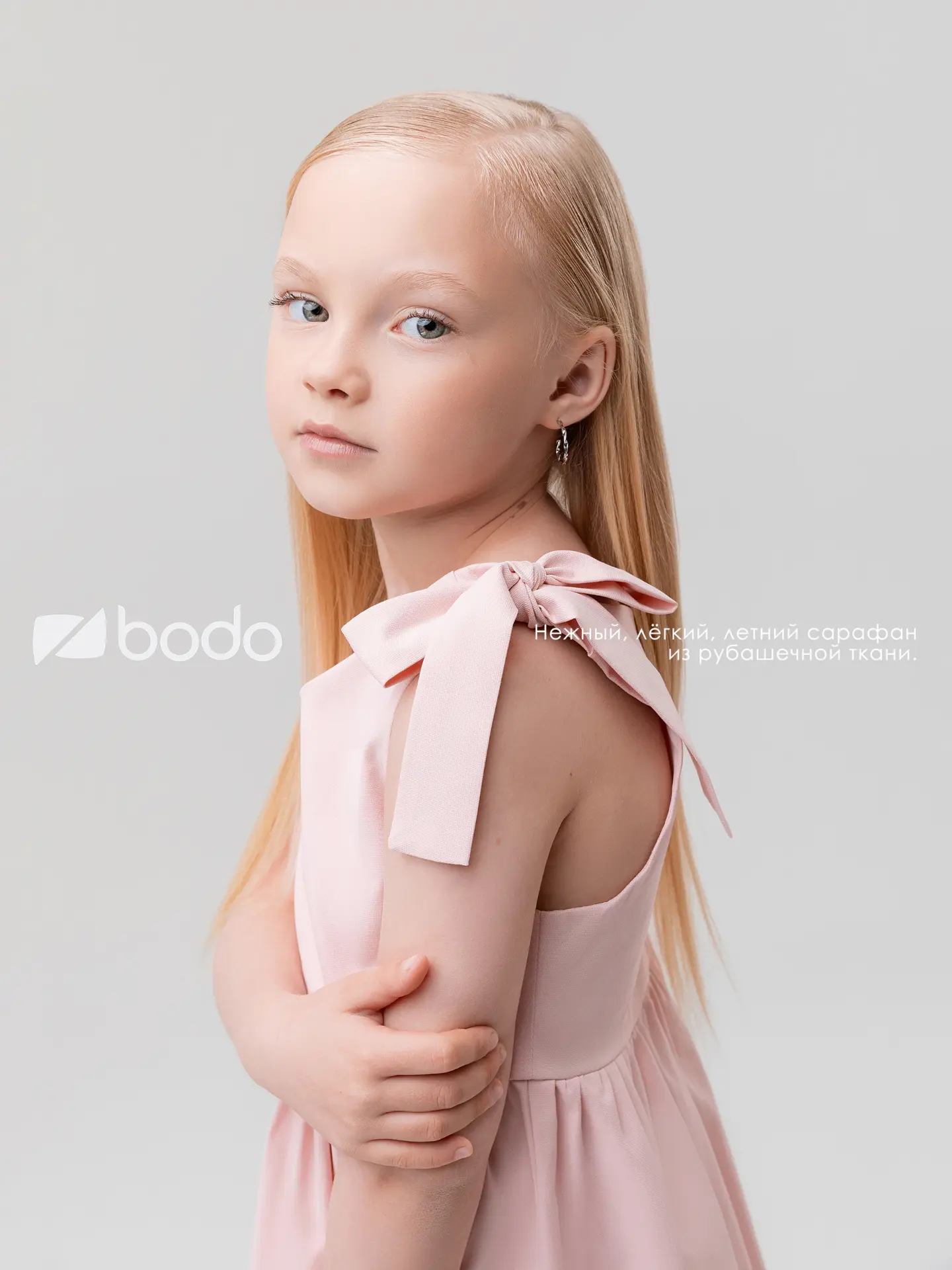 Лето начинается с красивого сарафана🌸

Нежный пудровый оттенок, воздушный силуэт, легкая рубашечная